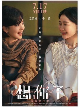 室内设计软件