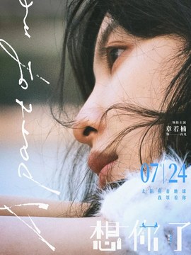 建筑外观设计视频