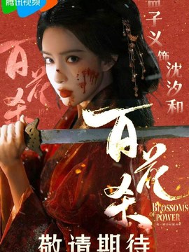 墙面施工考试