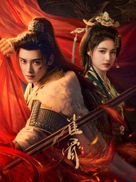 光伏幕墙设计方案