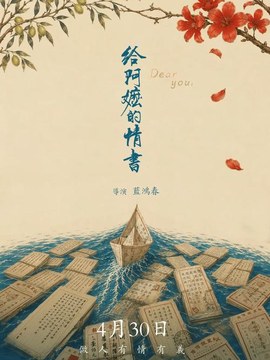 招标代理步骤