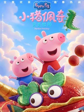 造价咨询公司