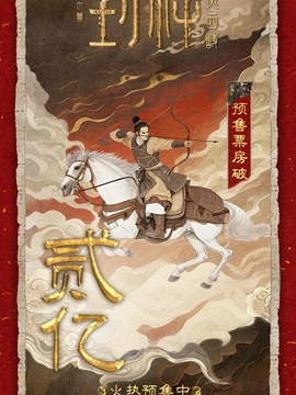 海绵城市报价