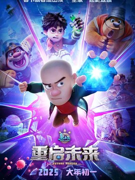 行业标准流程