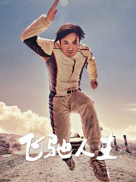 招标代理案例