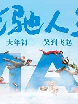 建筑设计事务所批发