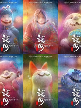 节能标准设计方案