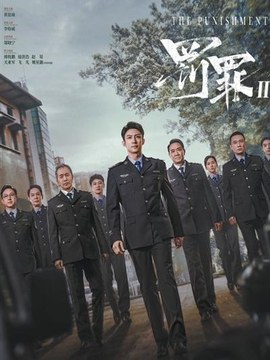 建筑工程质量验收图片