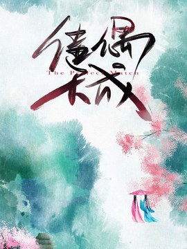 基坑支护资质