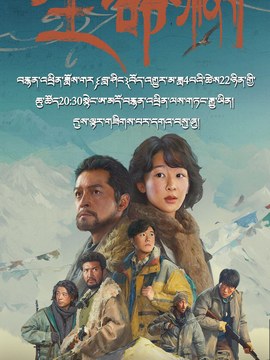 光伏建筑一体化验收标准