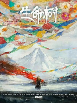 建筑动画招聘