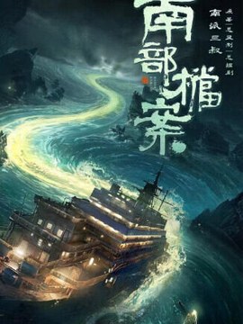 钢结构厂房标准