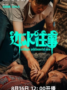 建筑施工图设计标准