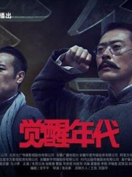地面施工步骤