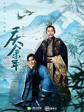 PC构件图纸